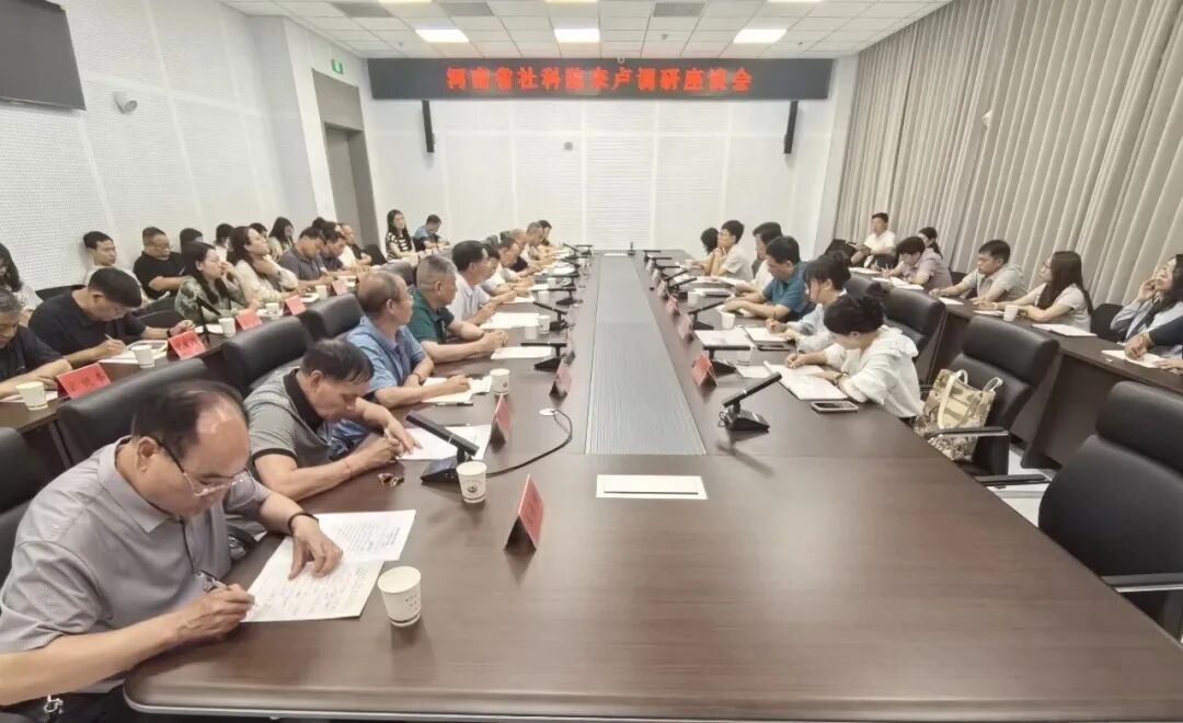 省社会科学院专家到我县调研指导古文化资源保护传承工作