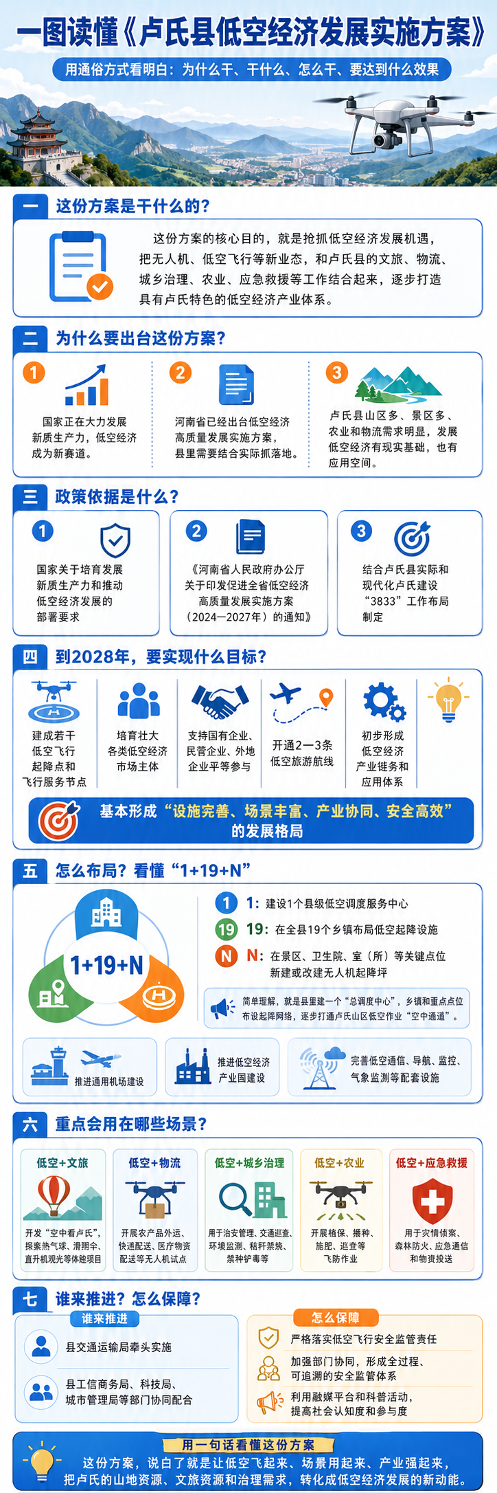 79fb99990b8165b05243cc92cb5b6ef8.png