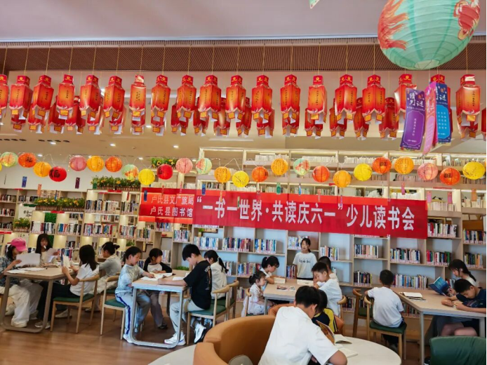 卢氏县图书馆开展“六一”少儿读书会183.png