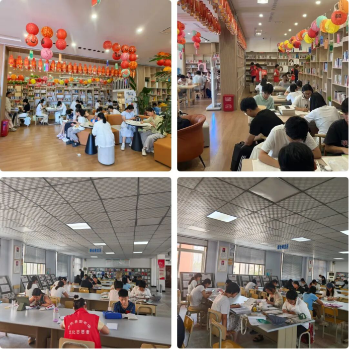 新建 DOCX 文档621.png
