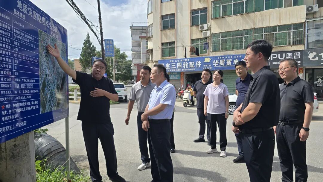 胡志权调研指导防汛及地质灾害防治工作