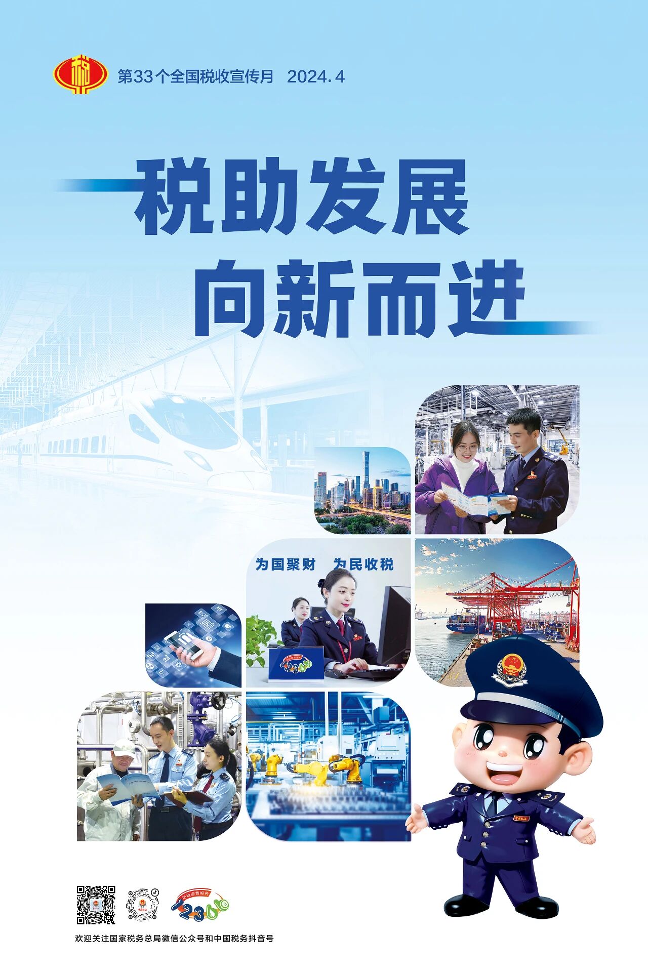 0881a337e27d78b326fee83887417652.jpg