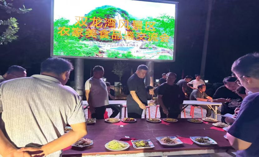 微信图片_20260820163902_158_5.jpg 微信图片_20260820163902_158_5.jpg