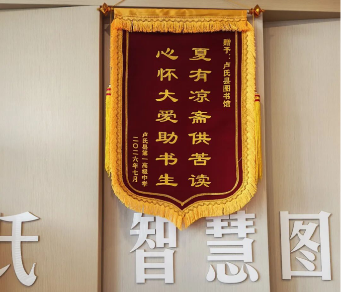 新建 DOCX 文档310.png