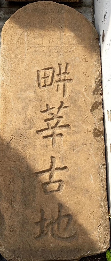 微信图片_20260928081412_356_4.jpg