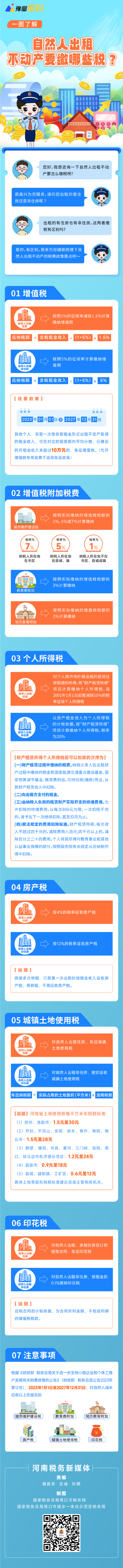 c51d29561ce95072971ab38c1ad809ac.png