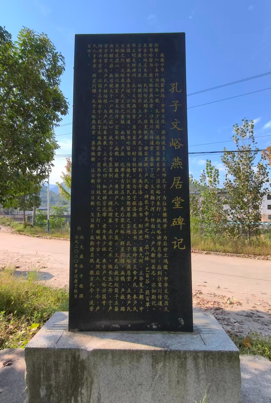 微信图片_20261008170734_369_4.jpg